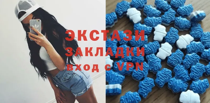 Ecstasy бентли Дятьково